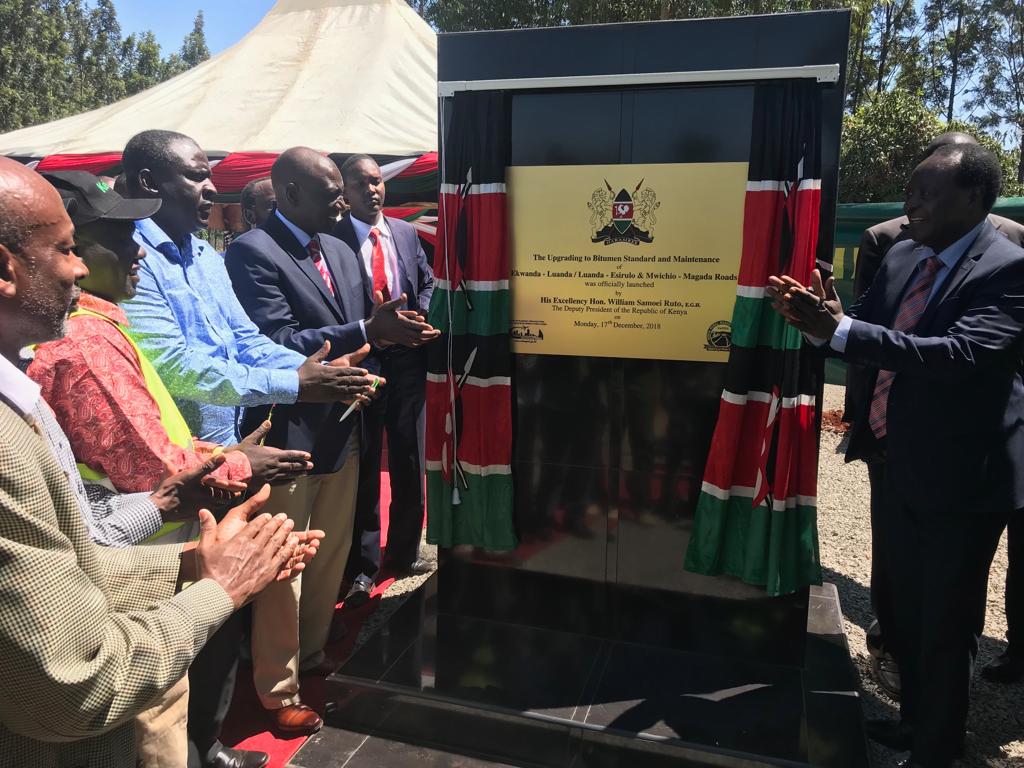 Ekwanda Lwanda Launch Plaque photo